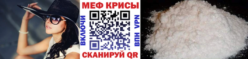 Купить закладку Каннабис  СК  ГАШИШ  Меф мяу мяу  АМФЕТАМИН  COCAIN  Сясьстрой