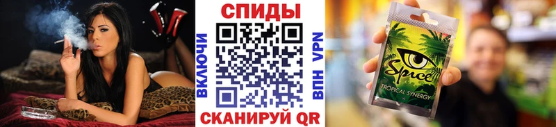 Купить закладки  Сясьстрой  БУТИРАТ буратино 