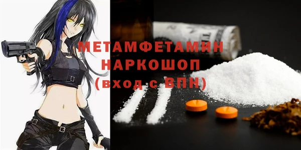 Альфа ПВП Киреевск