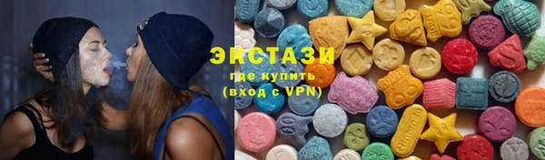 СК Алексеевка