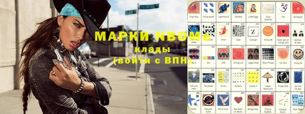 СК Алексеевка