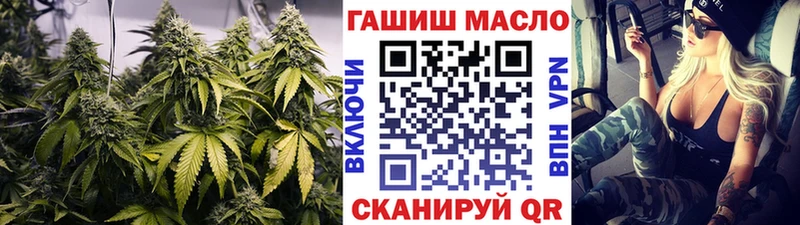 Дистиллят ТГК жижа  Купить где  Сясьстрой 